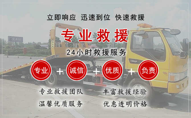 汾阳汽车送柴油